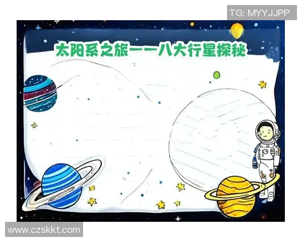 星期五水星与天空的奇妙交汇探秘之旅